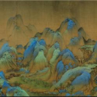 Peindre le dos du dragon! imaginer le paradis : bleu et vert 青綠 dans les peintures de paysages chinois