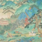 Peindre le dos du dragon! imaginer le paradis : bleu et vert 青綠 dans les peintures de paysages chinois