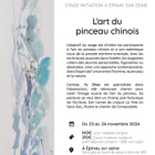 Initiation à l'art du pinceau chinois à epinay sur seine