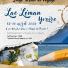 Stage croquis yvoire lac léman