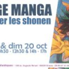 Stage de manga pour ado et pré-ado : apprend à dessiner les shonen