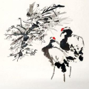 Encre de chine