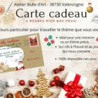 Carte cadeau - cours particulier dessin ou peinture