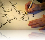 Atelier Art du Trait et Calligraphie Valérie Merli