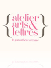 Atelier Arts et Lettres