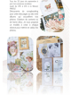 Atelier de scrapbooking. Maison des Pratiques Artistiques Tous Azimuts (Maison PRATAZ) Charenton-le-pont (Val-de-Marne).